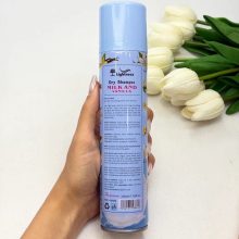 شامپو خشک لایتنس مدل Milk Vanilla مناسب برای موهای چرب حجم 200 میلی لیتر