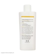 شامپو تقویت‌کننده و ضد شوره مو خشک سریتا مدل Anti-Hair Loss حجم 200 میلی‌لیتر