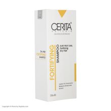 شامپو تقویت‌کننده و ضد شوره مو خشک سریتا مدل Anti-Hair Loss حجم 200 میلی‌لیتر