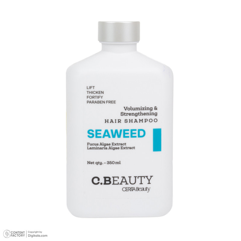 شامپو تقویت‌کننده مو سریتا مدل Seaweed با عصاره جلبک فوکوس و لامیناریا، افزایش حجم و ضخامت مو، آبرسانی عمیق، بدون پارابن، مناسب موهای معمولی حجم 350 میلی‌لیتر