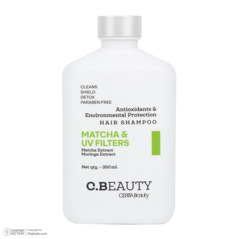 شامپو تقویت‌کننده مو سریتا مدل Matcha & Uv Filters، بدون پارابن، با قابلیت محافظت در برابر اشعه ماوراء بنفش، پاکسازی ملایم، مناسب موهای معمولی، حجم 350 میلی‌لیتر