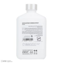 شامپو تقویت‌کننده مو سریتا مدل Matcha & Uv Filters، بدون پارابن، با قابلیت محافظت در برابر اشعه ماوراء بنفش، پاکسازی ملایم، مناسب موهای معمولی، حجم 350 میلی‌لیتر