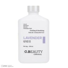 شامپو مو سریتا مدل Lavender مناسب موهای معمولی، تقویت‌کننده، مرطوب‌کننده، خنک‌کننده، لطافت‌بخش، بدون پارابن، حجم 350 میلی‌لیتر