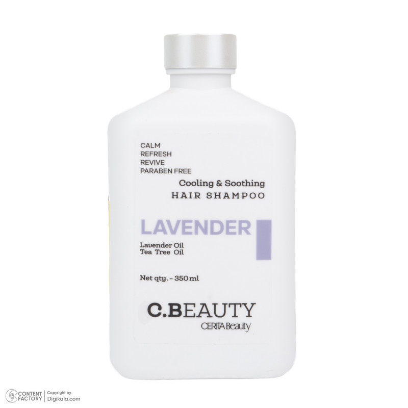 شامپو مو سریتا مدل Lavender مناسب موهای معمولی، تقویت‌کننده، مرطوب‌کننده، خنک‌کننده، لطافت‌بخش، بدون پارابن، حجم 350 میلی‌لیتر